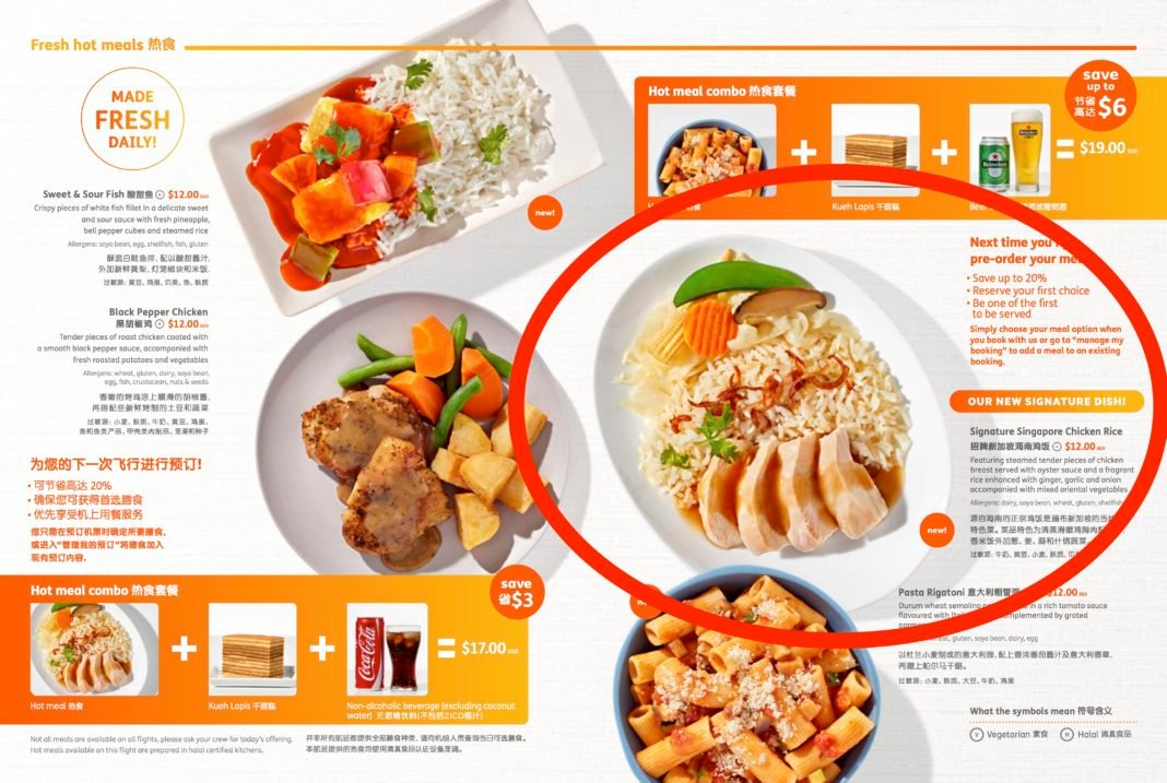 singapore-airlines-to-serve-local-meals-similar-to-jetstar-and-airasia