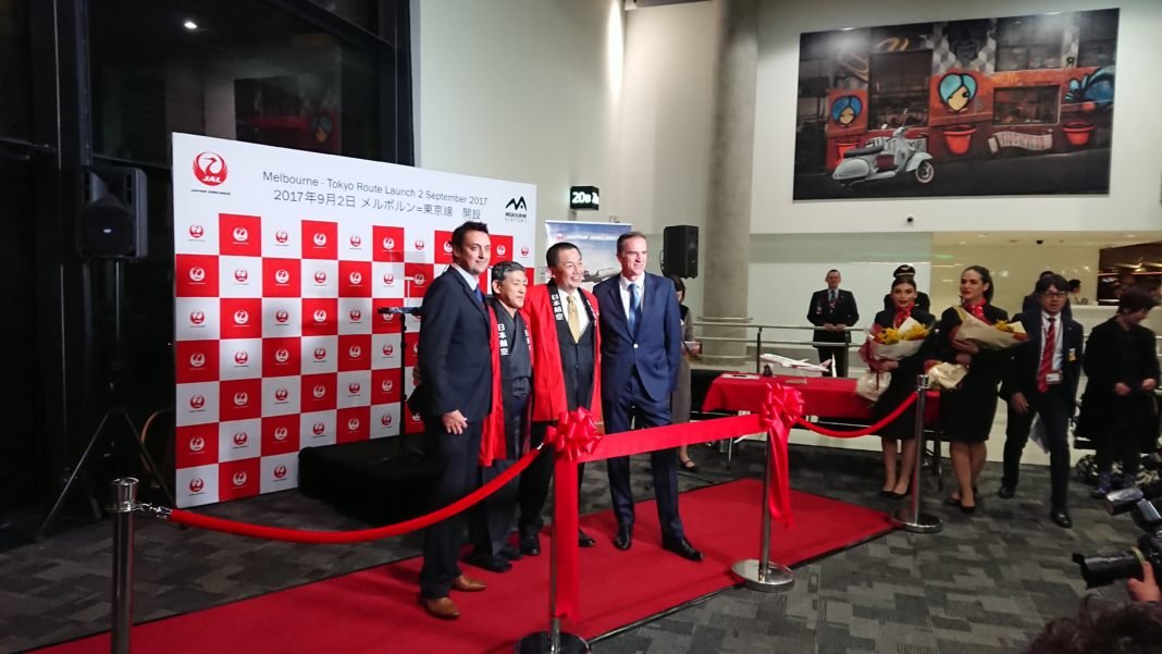 Review Inaugural Japan Airlines Jl Business Class Melbourne To Tokyo The Seat In