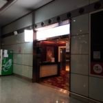 BCAT-Lounge-Beijing-Capital-3