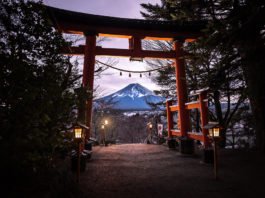 View of Mt Fuji, Japan