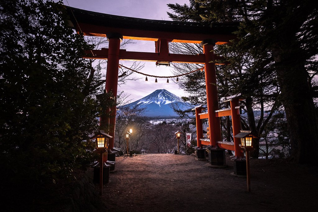 View of Mt Fuji, Japan