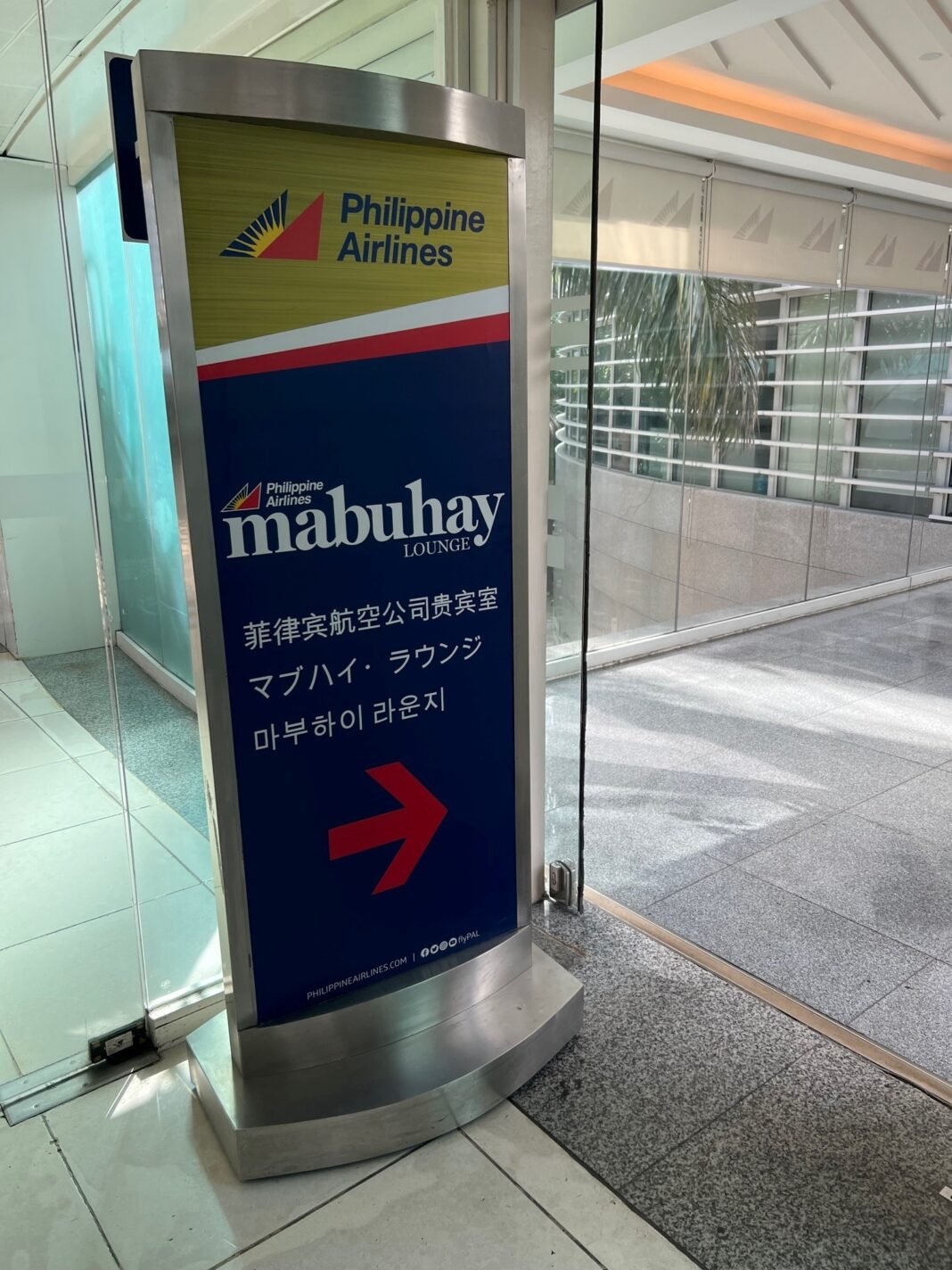 Lounge Review: Mabuhay International Lounge, Ninoy Aquino Manila ...